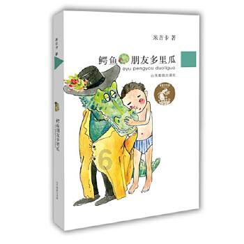 大米怎么做?——专业有问必答平台
